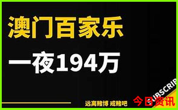 几月去南京旅游最好