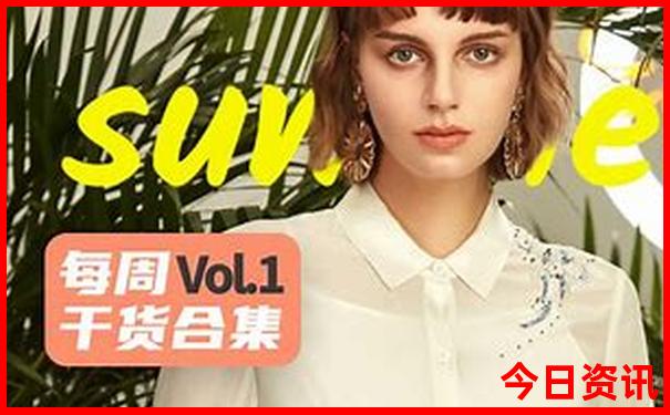 重庆解放碑附近的景点