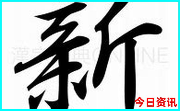西安出发自驾游7天最适合路线