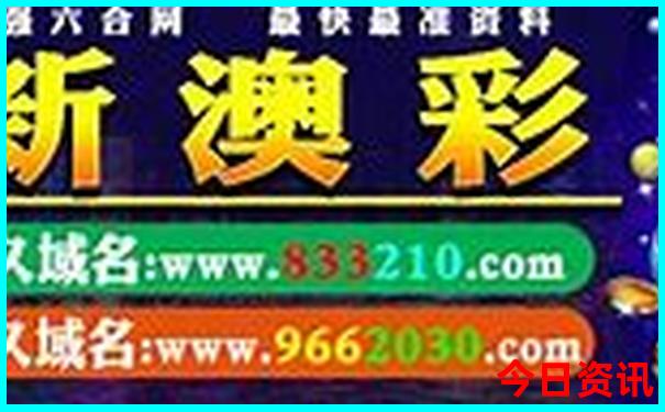 云南凤庆十大景点