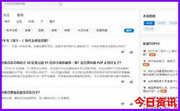 广州周边夏天适合游玩的地方