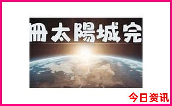 晚上有什么好玩的